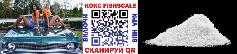 Купить  Всеволожск  COCAIN Перу 