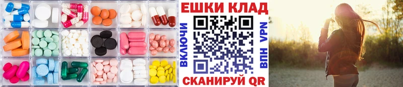 Купить где  Всеволожск  Экстази 99% 