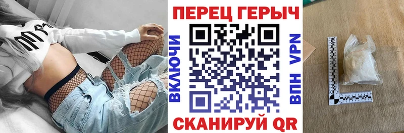 Купить где  Всеволожск  Героин герыч 