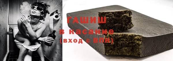 mdma Богданович
