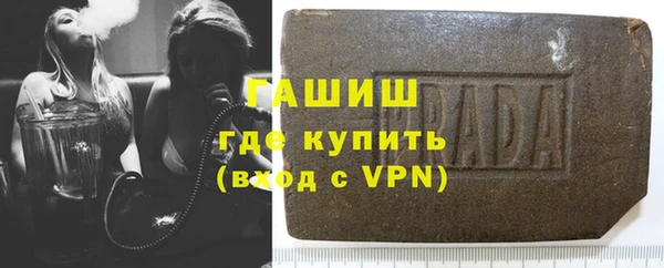 дурь Богородск