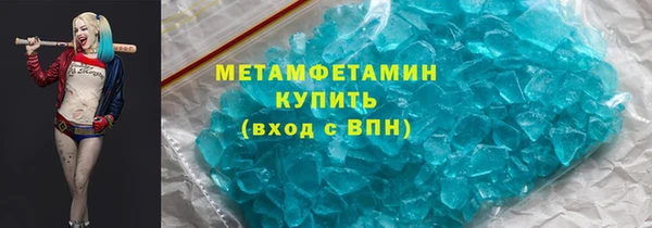дурь Богородск