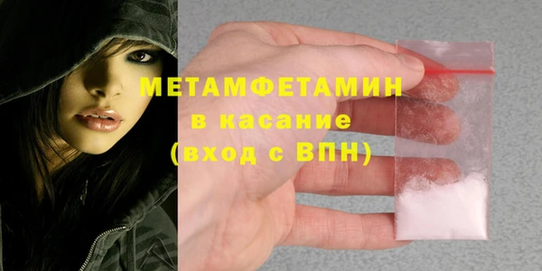 дурь Богородск