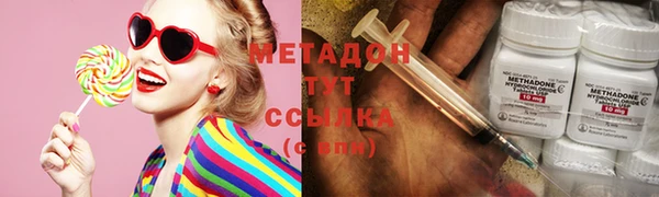 mdma Богданович