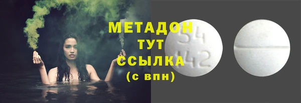 mdma Богданович