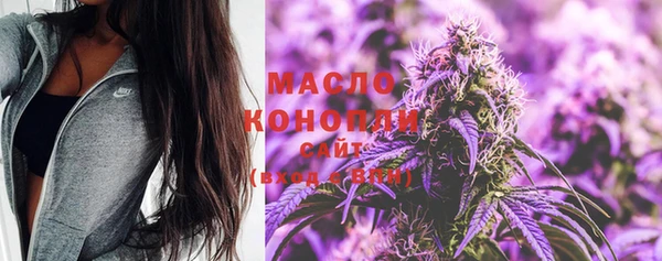 mdma Богданович
