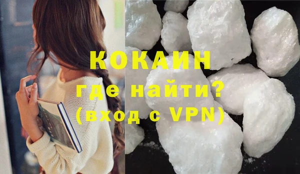 сатива Богородицк