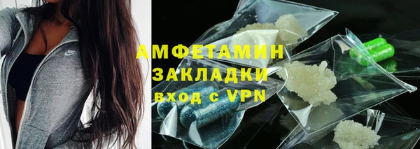 дурь Богородск